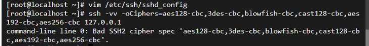 OpenSSH CBC模式信息泄露漏洞(CVE-2008-5161)【原理扫描】